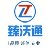 今晚开马的资料大全