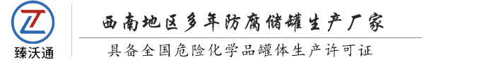 今晚开马的资料大全