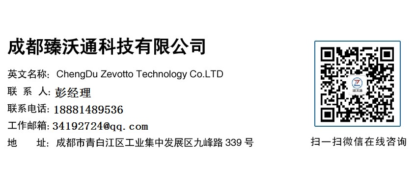 今晚开马的资料大全