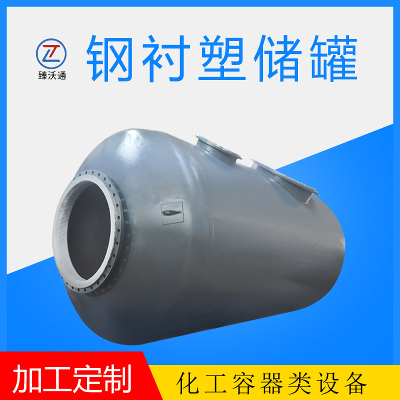 今晚开马的资料大全