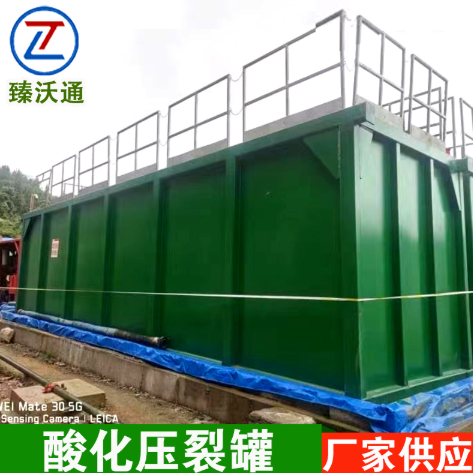 今晚开马的资料大全